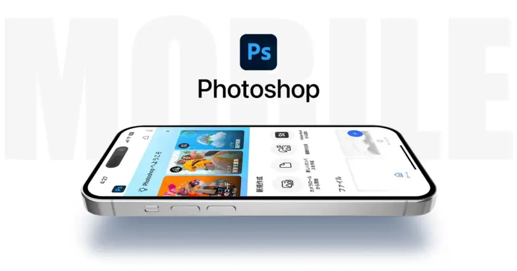 Adobe Photoshop Chính Thức Có Mặt Trên iPhone: Sức Mạnh Chỉnh Sửa Ảnh Chuyên Nghiệp Trong Tầm Tay